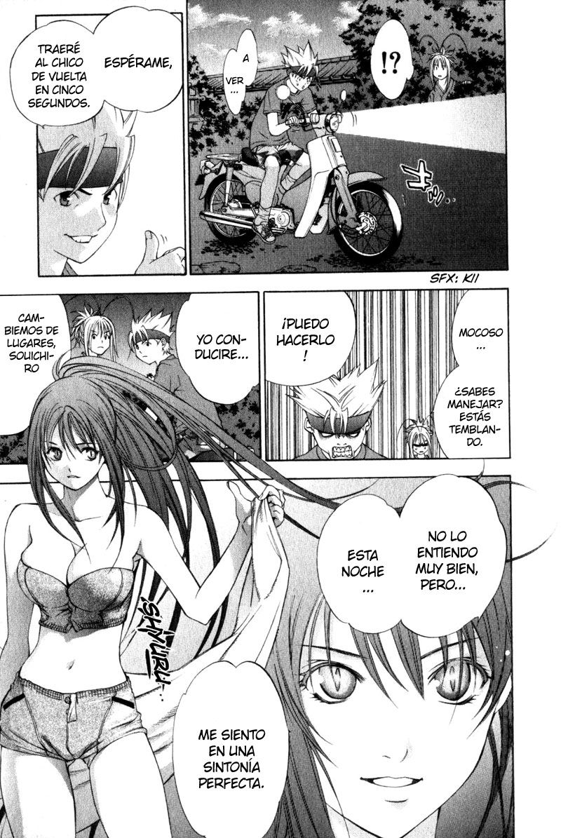 Read Tenjou Tenge ES Manga Online