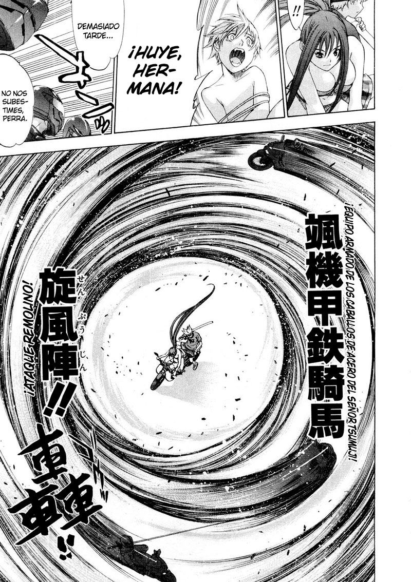 Read Tenjou Tenge ES Manga Online