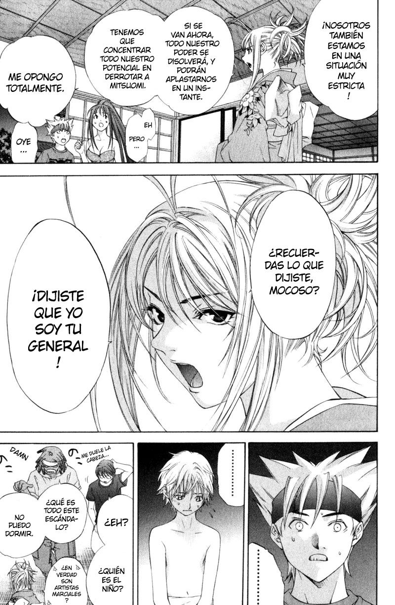 Read Tenjou Tenge ES Manga Online