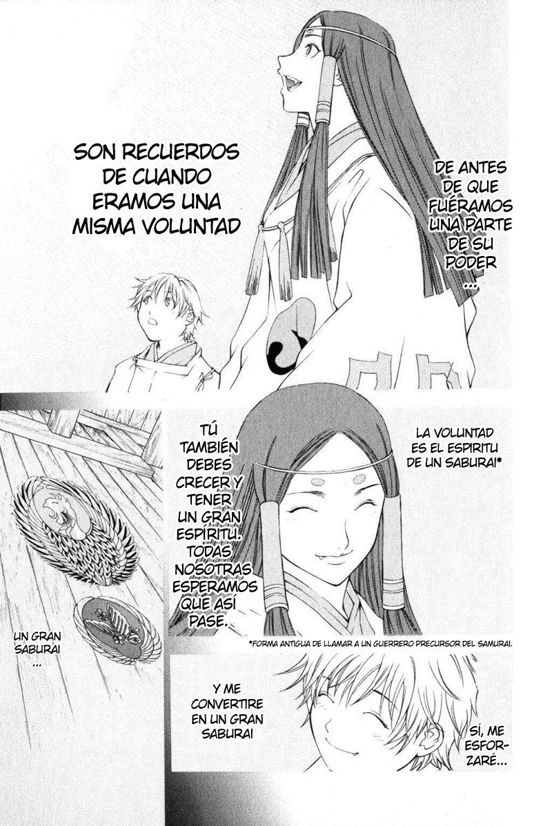 Read Tenjou Tenge ES Manga Online