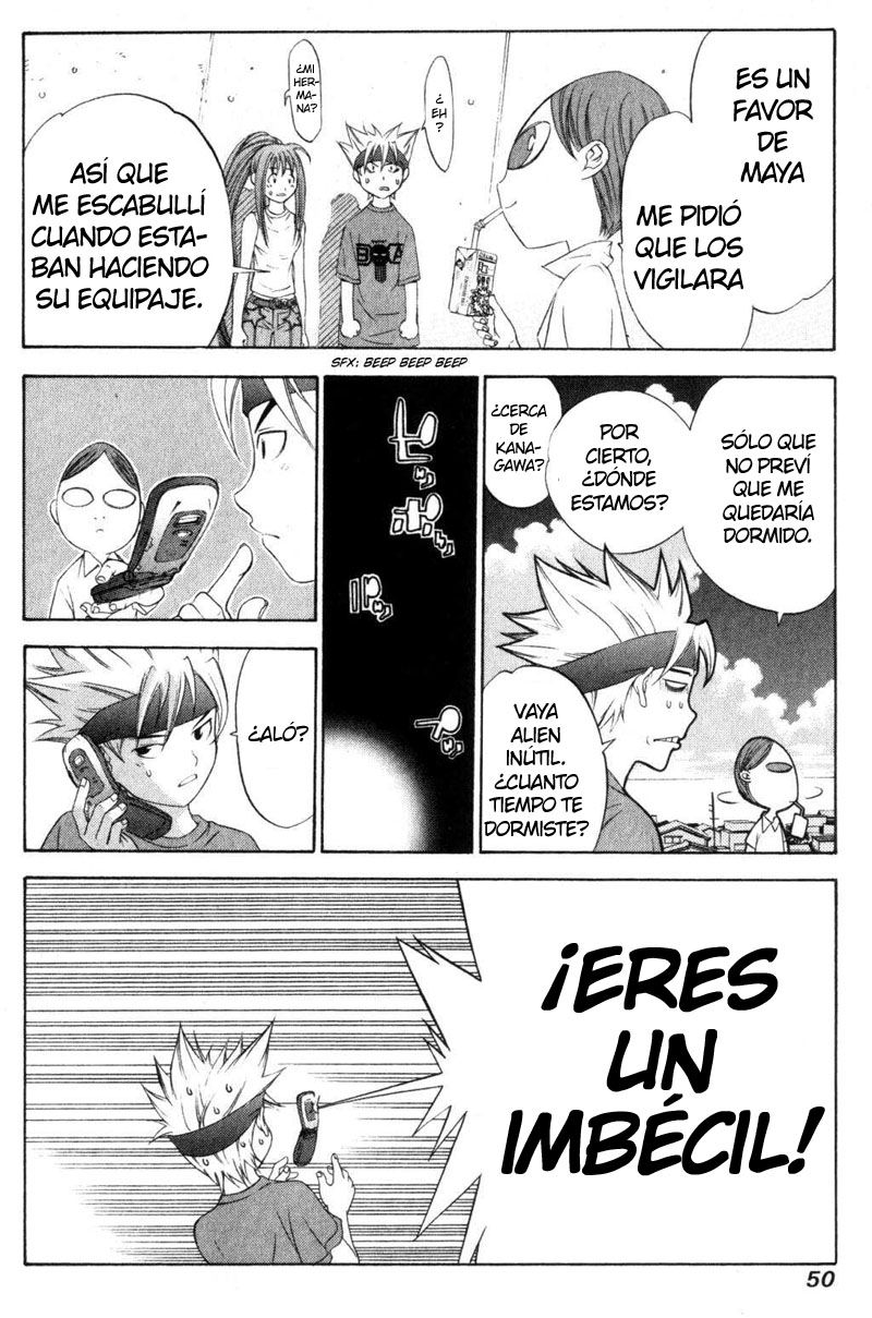 Read Tenjou Tenge ES Manga Online
