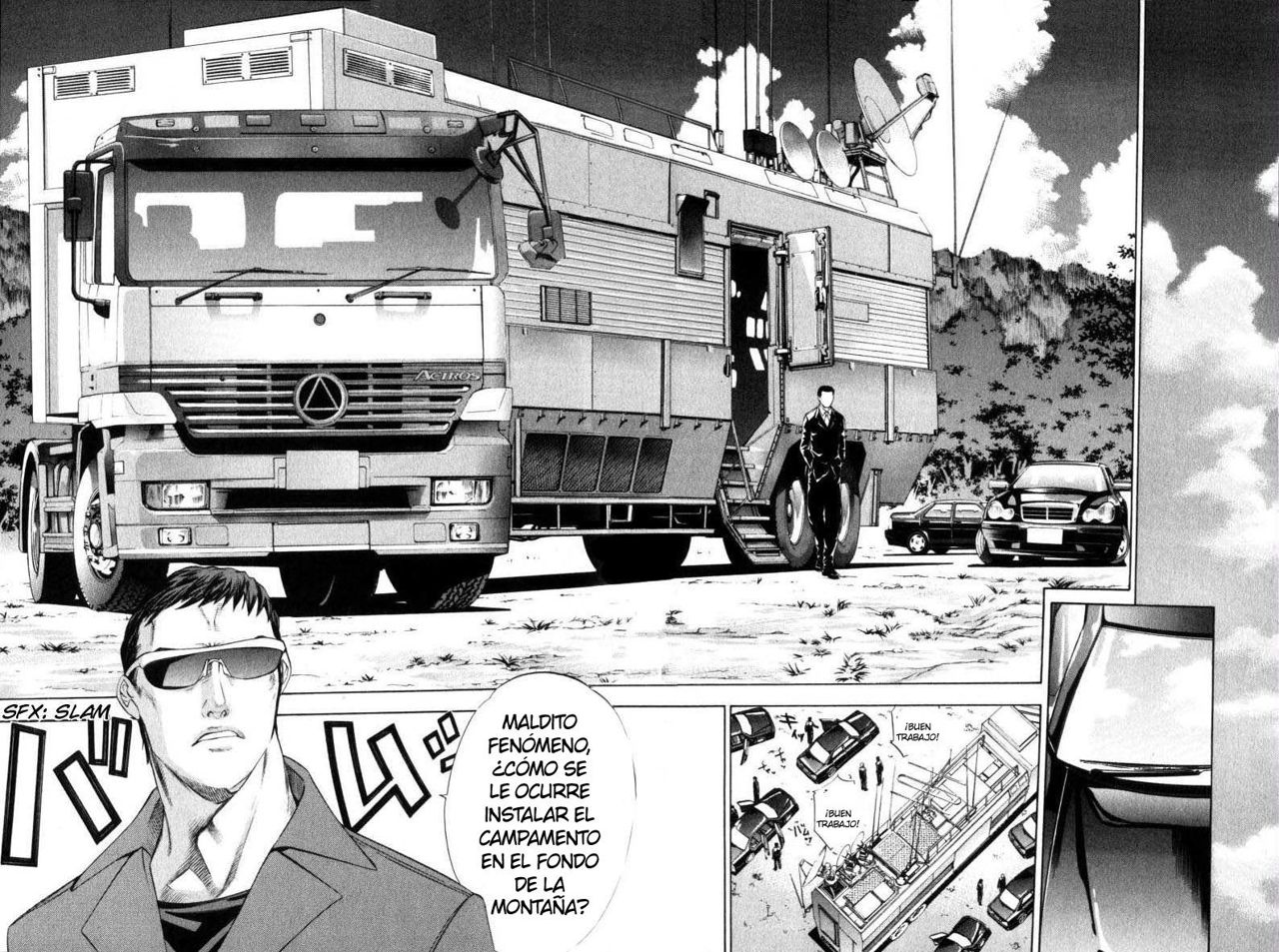 Read Tenjou Tenge ES Manga Online