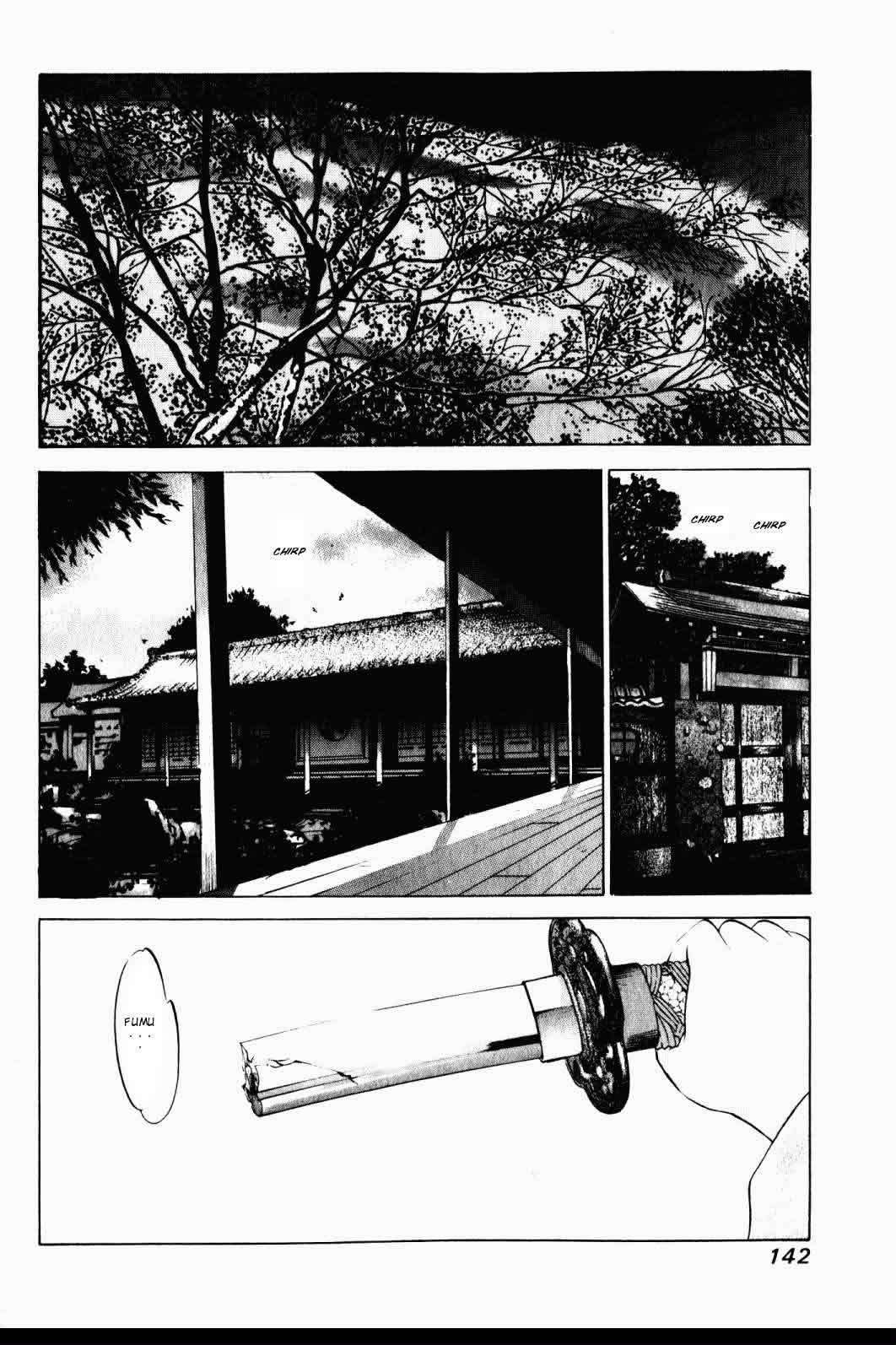 Read Tenjou Tenge ES Manga Online