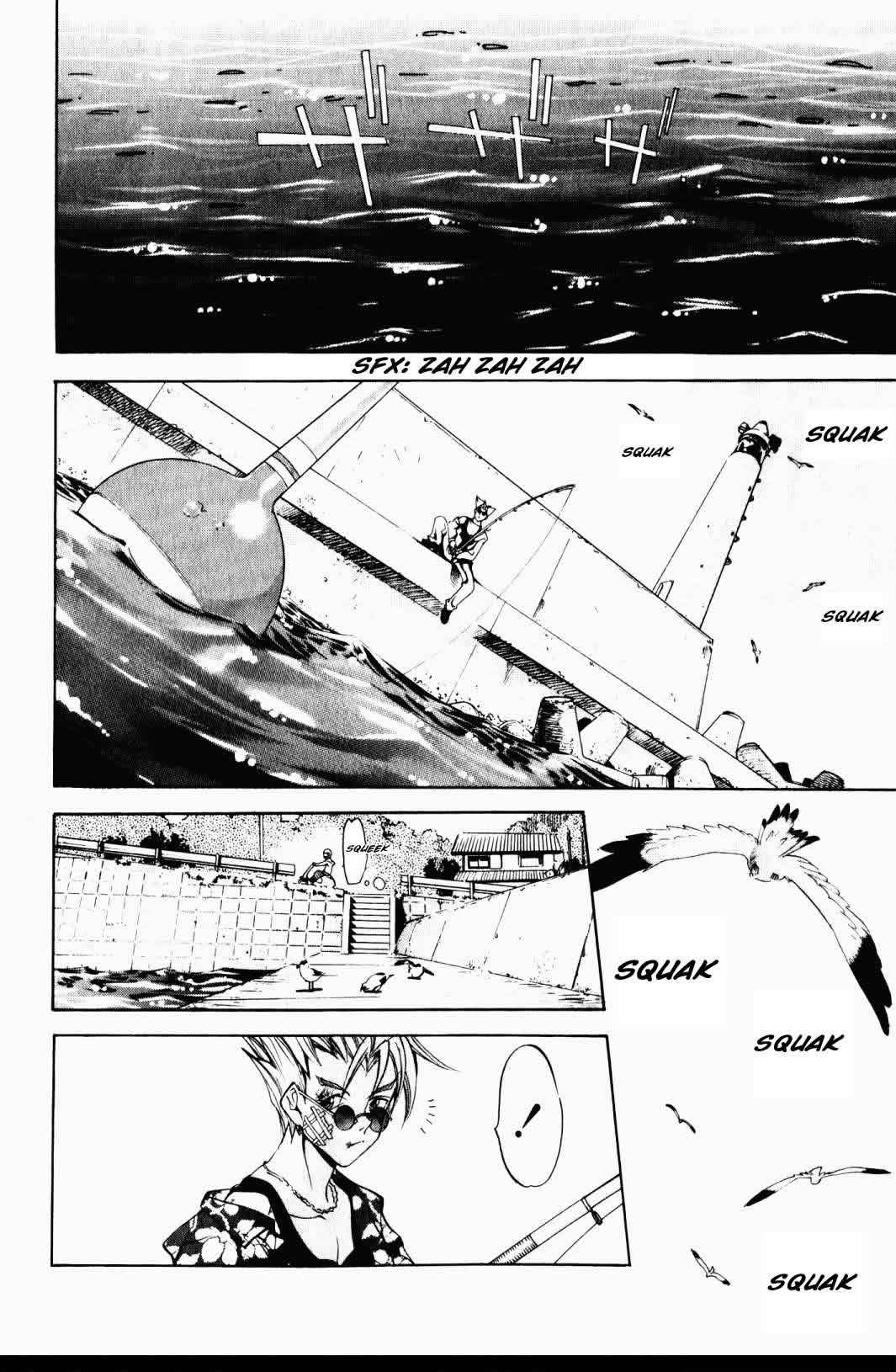 Read Tenjou Tenge ES Manga Online