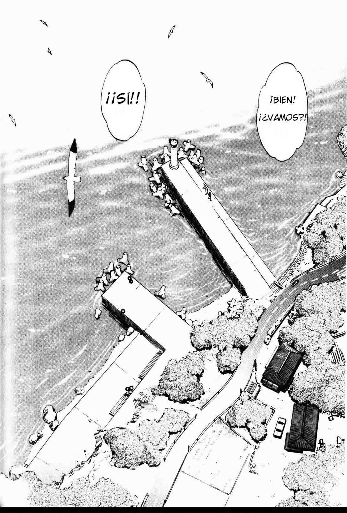 Read Tenjou Tenge ES Manga Online