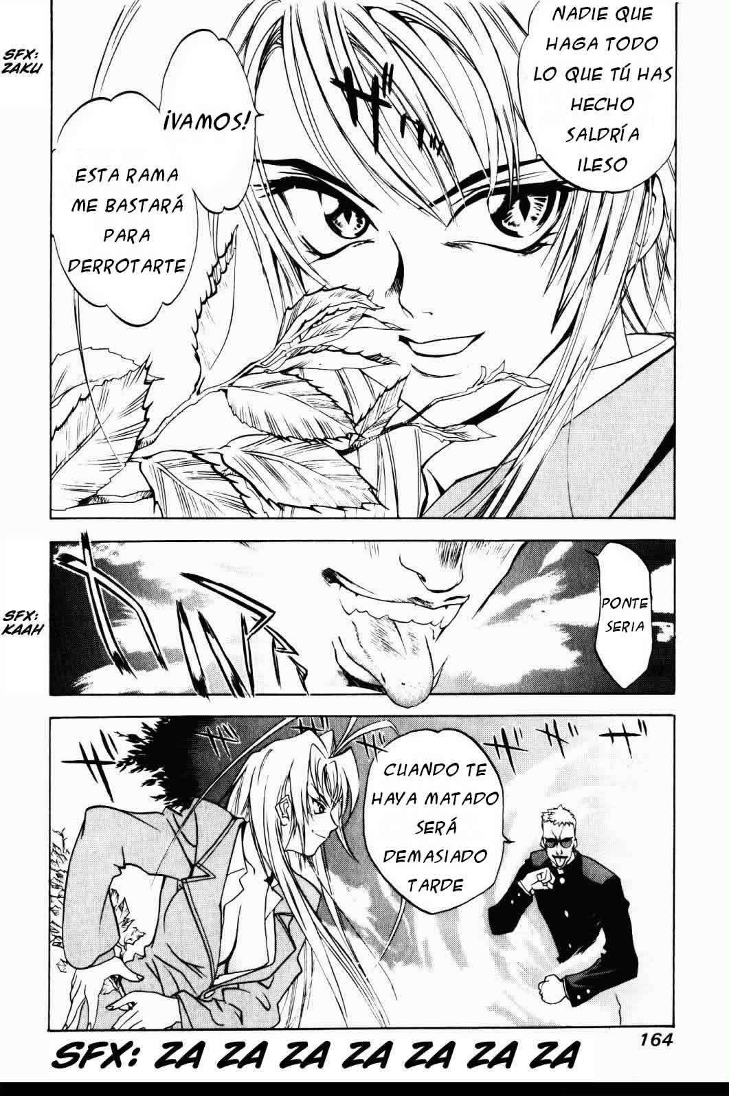 Read Tenjou Tenge ES Manga Online