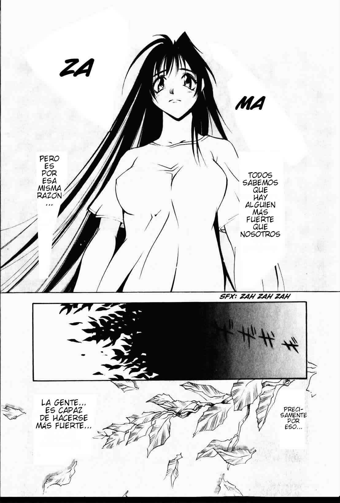 Read Tenjou Tenge ES Manga Online