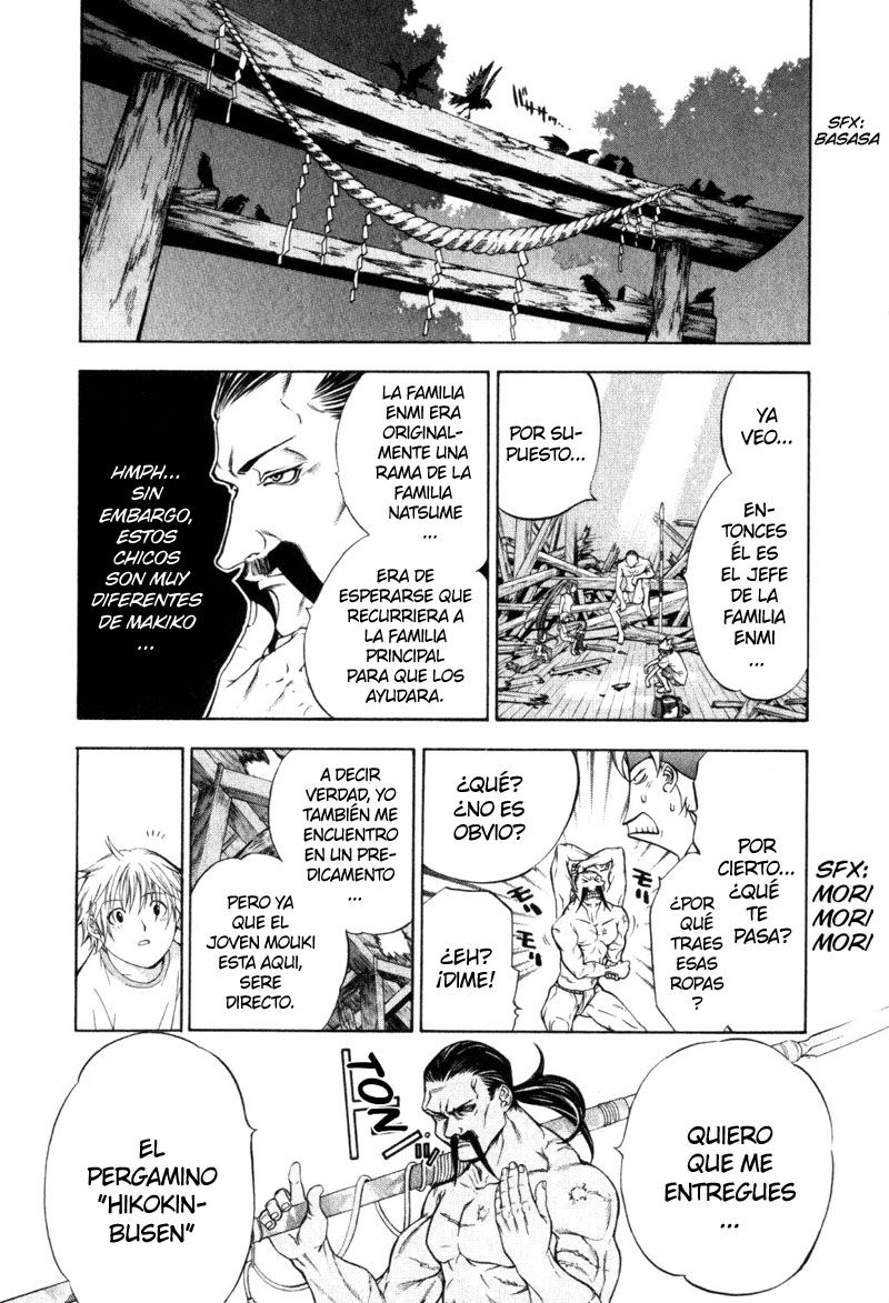 Read Tenjou Tenge ES Manga Online