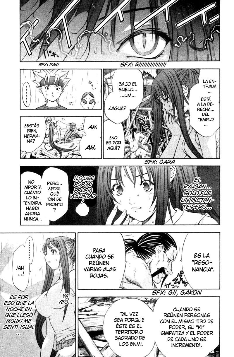 Read Tenjou Tenge ES Manga Online