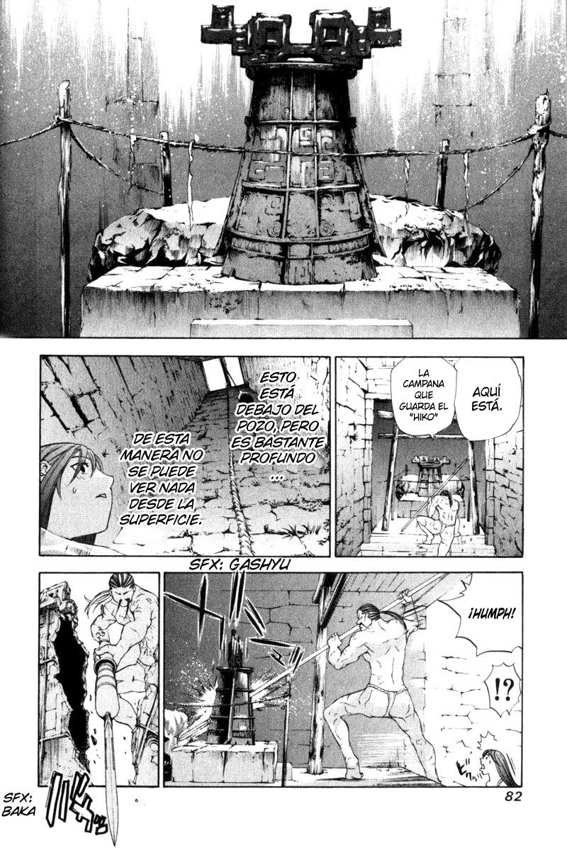 Read Tenjou Tenge ES Manga Online