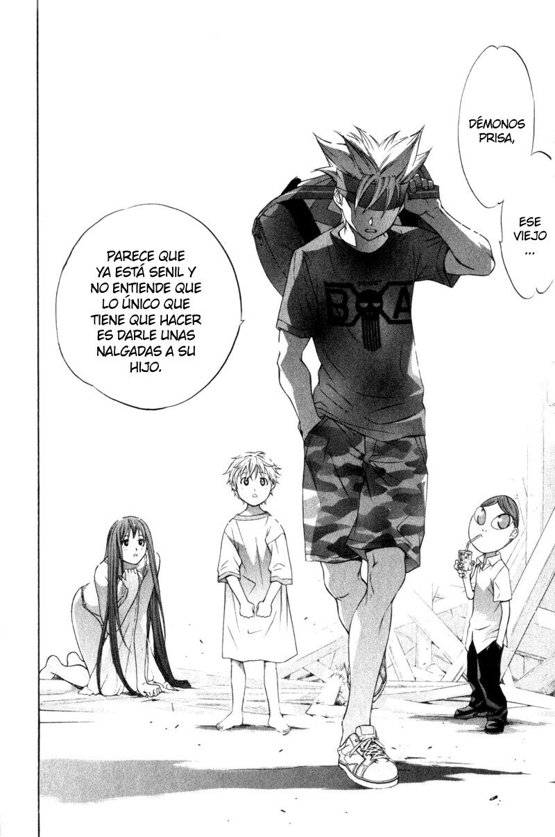 Read Tenjou Tenge ES Manga Online