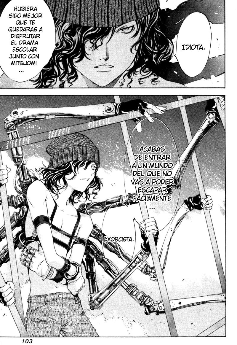 Read Tenjou Tenge ES Manga Online