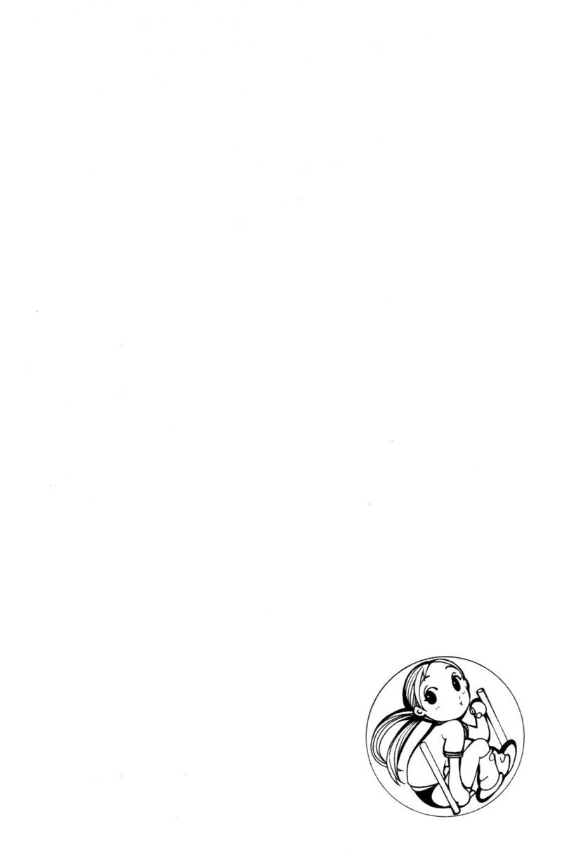 Read Tenjou Tenge ES Manga Online