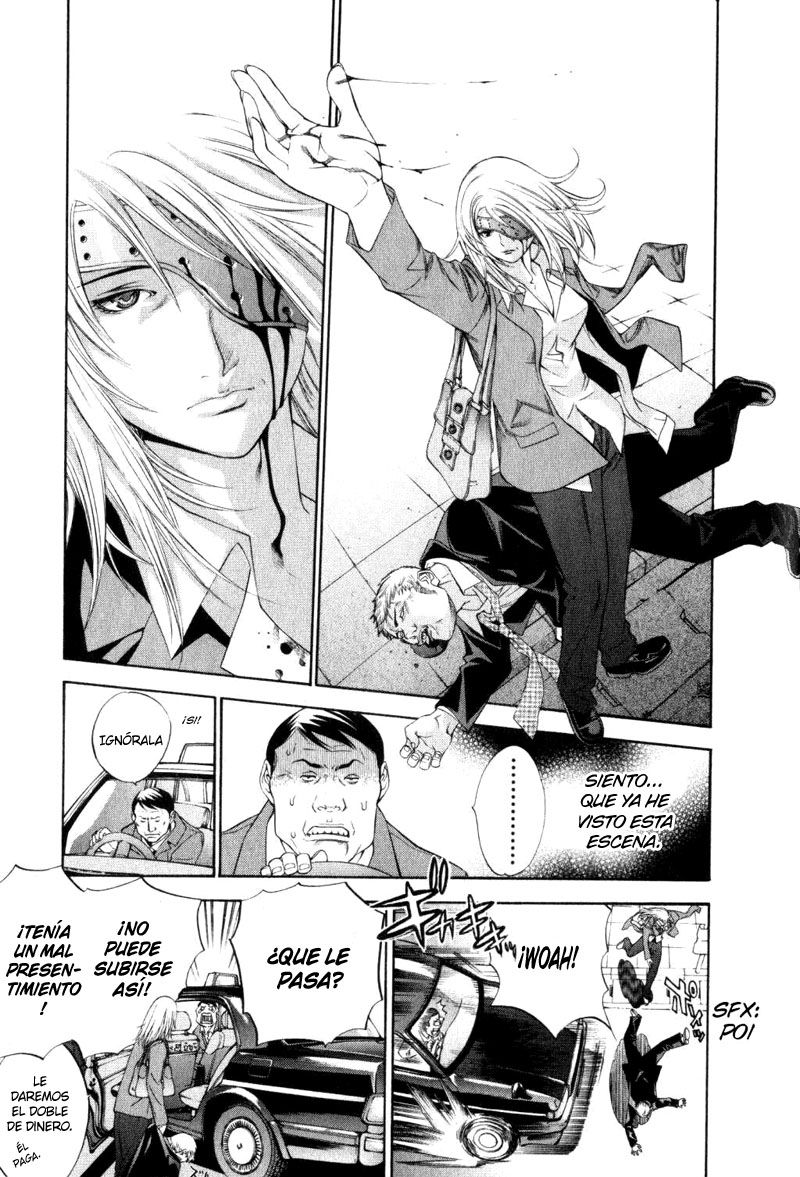 Read Tenjou Tenge ES Manga Online