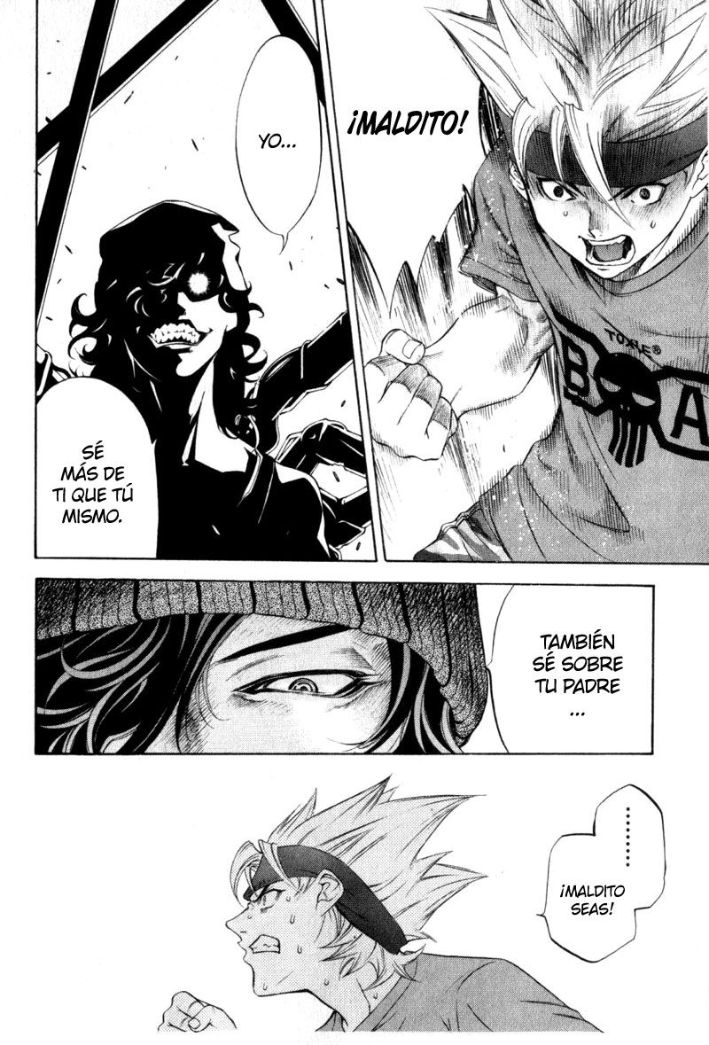 Read Tenjou Tenge ES Manga Online
