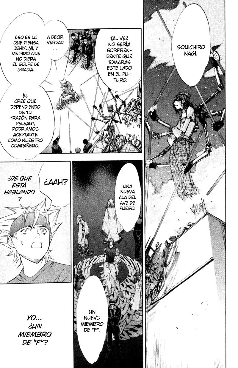 Read Tenjou Tenge ES Manga Online