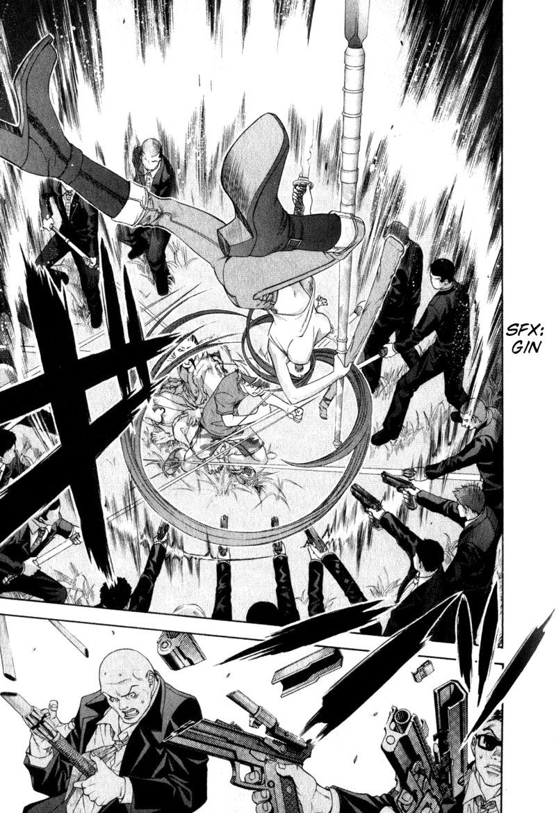 Read Tenjou Tenge ES Manga Online