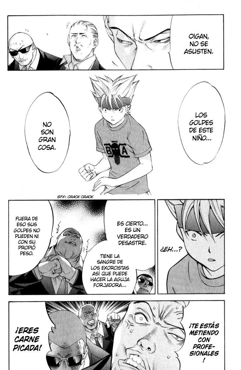 Read Tenjou Tenge ES Manga Online