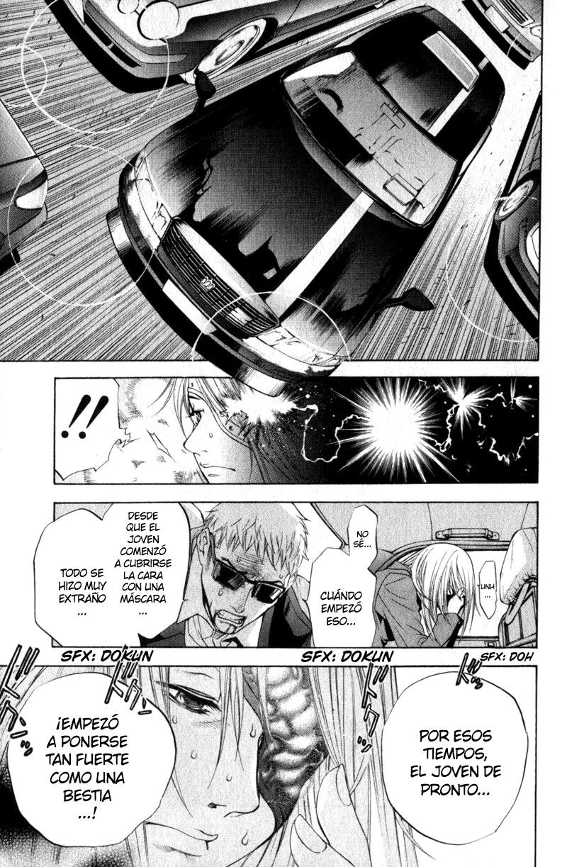 Read Tenjou Tenge ES Manga Online