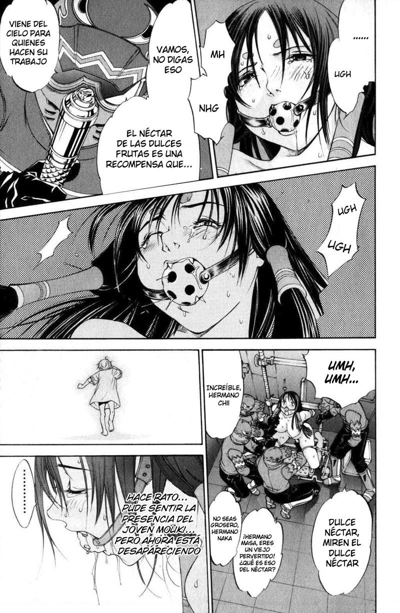 Read Tenjou Tenge ES Manga Online