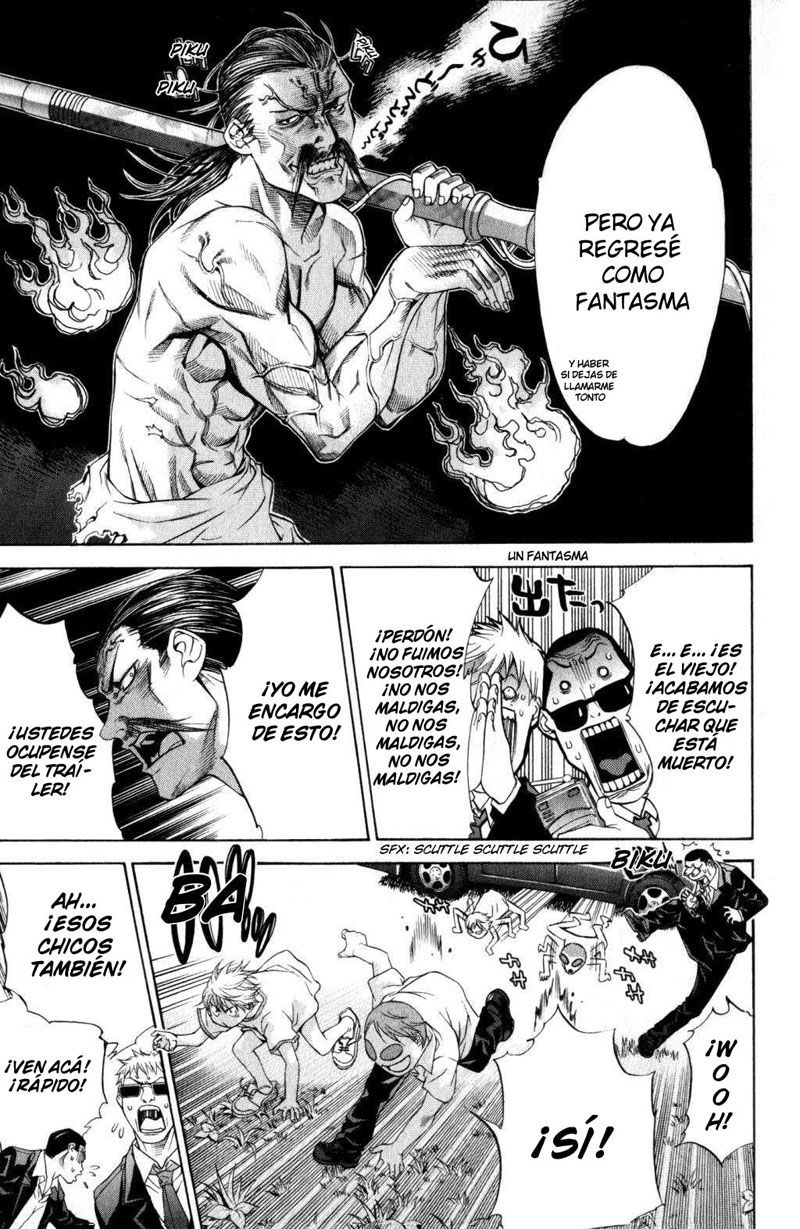 Read Tenjou Tenge ES Manga Online