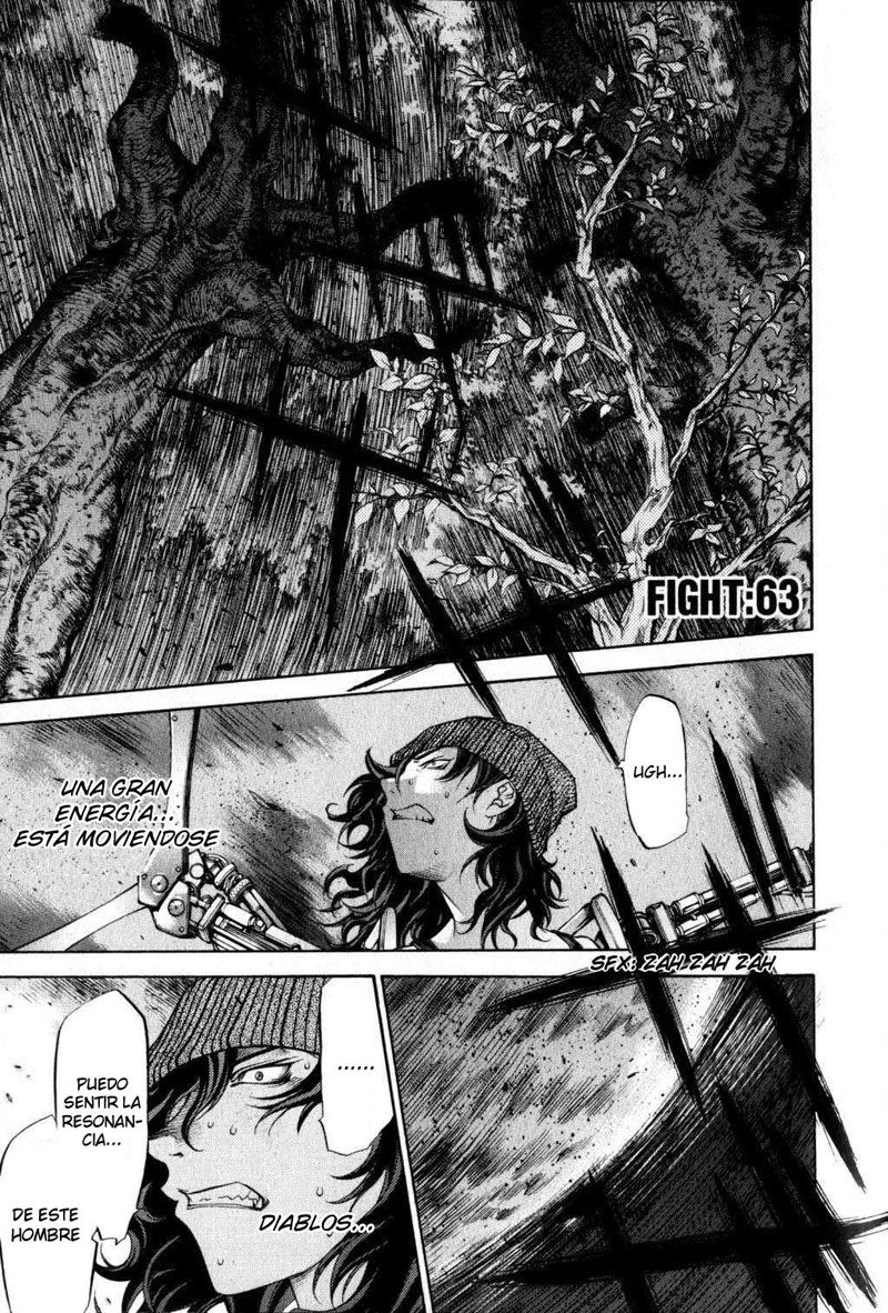 Read Tenjou Tenge ES Manga Online