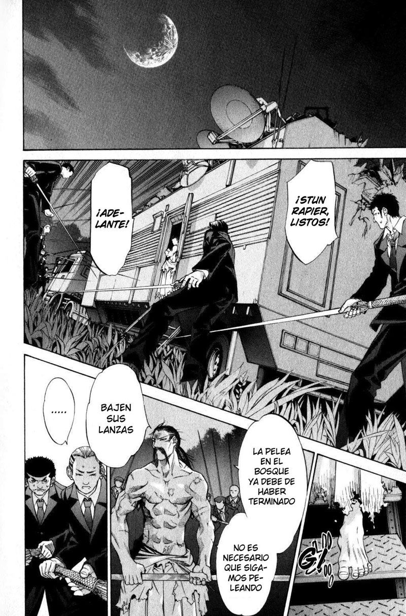 Read Tenjou Tenge ES Manga Online