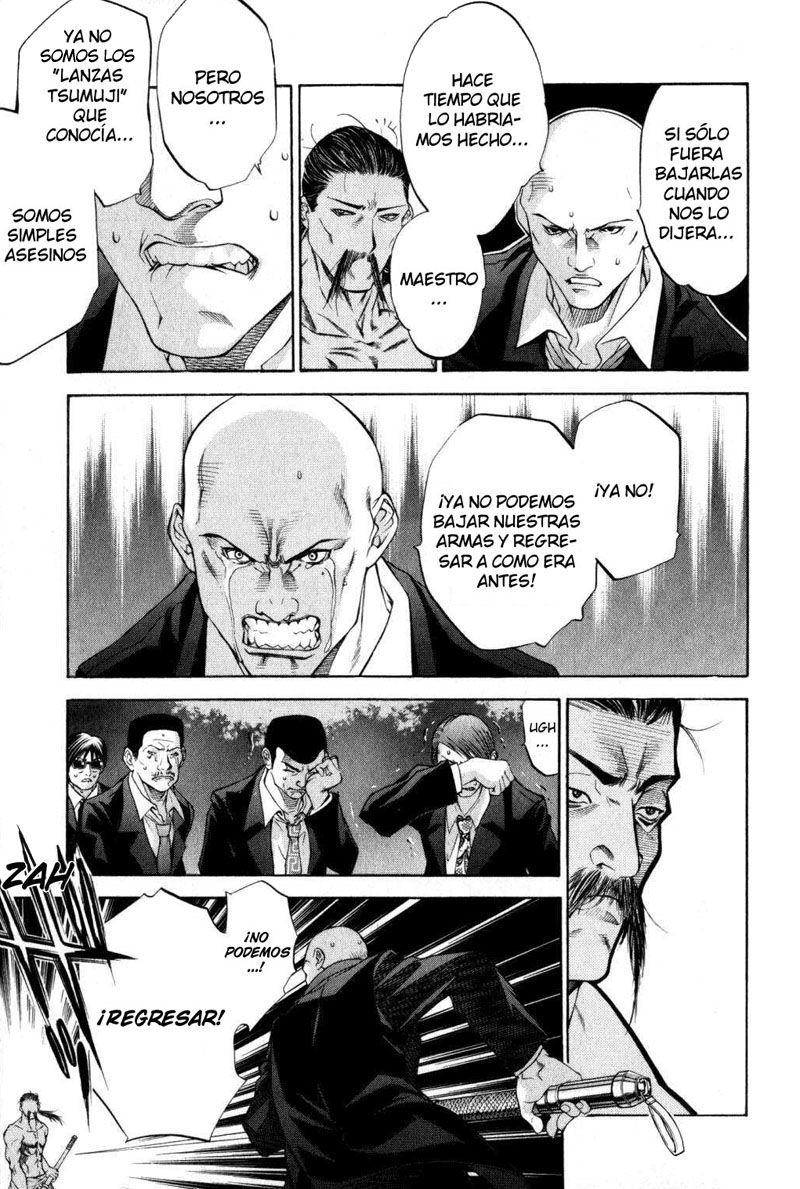 Read Tenjou Tenge ES Manga Online