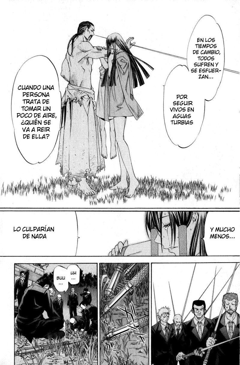 Read Tenjou Tenge ES Manga Online