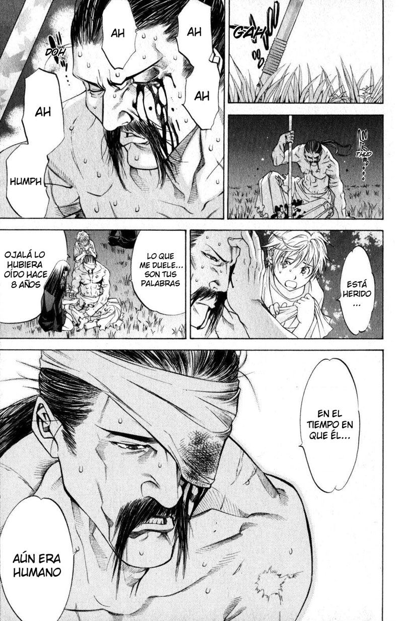 Read Tenjou Tenge ES Manga Online