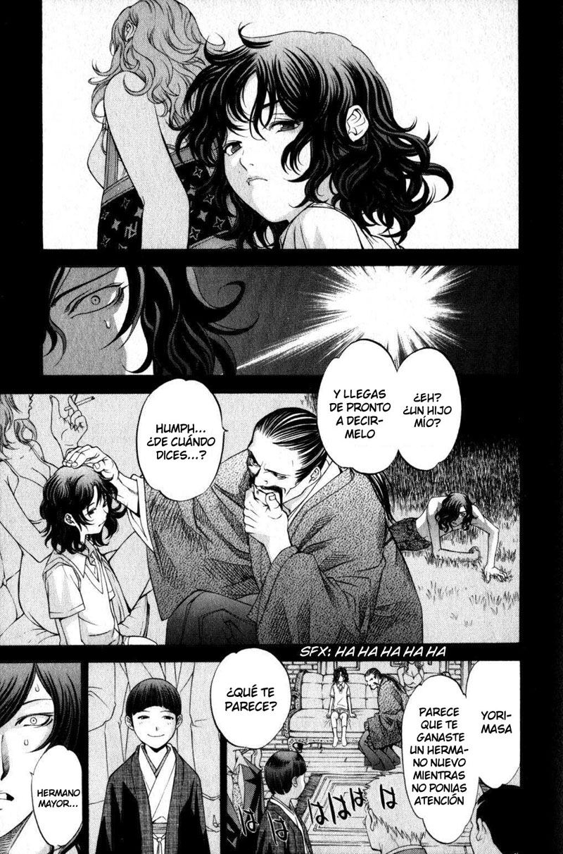 Read Tenjou Tenge ES Manga Online