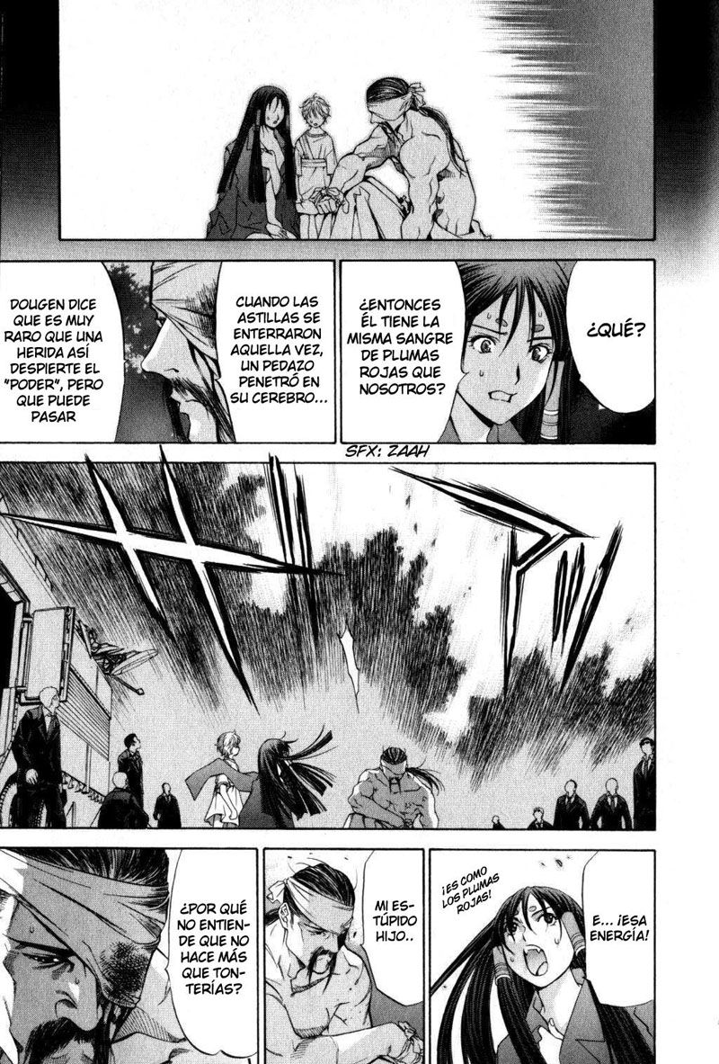 Read Tenjou Tenge ES Manga Online