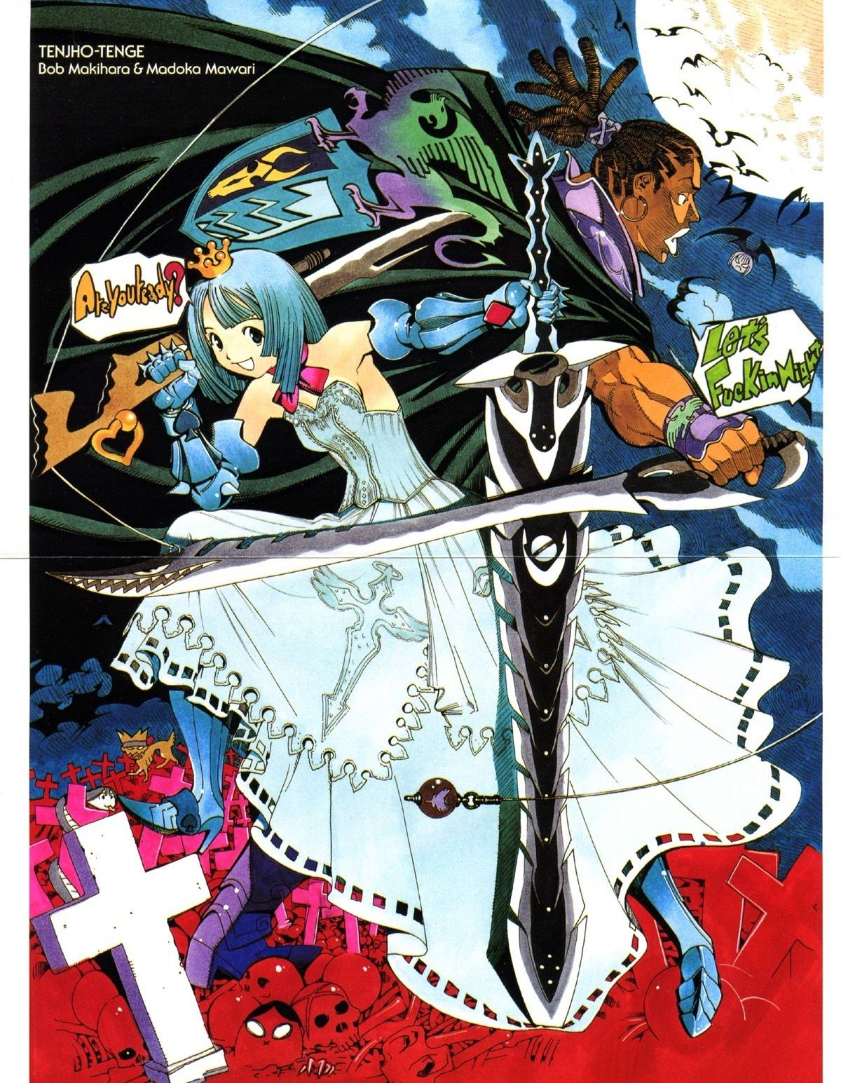 Read Tenjou Tenge ES Manga Online