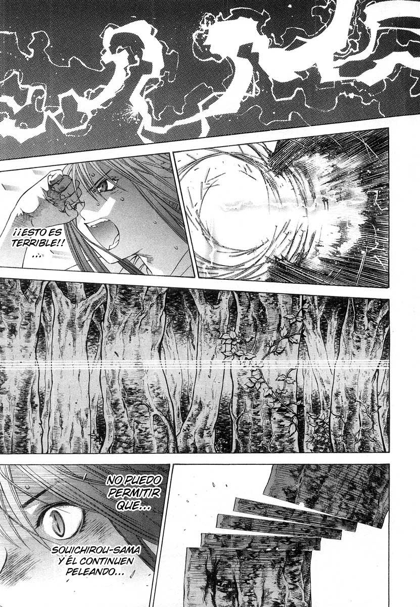 Read Tenjou Tenge ES Manga Online