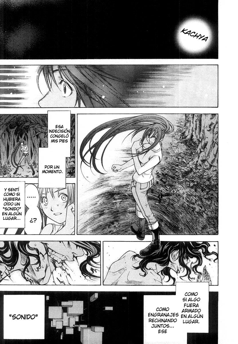 Read Tenjou Tenge ES Manga Online