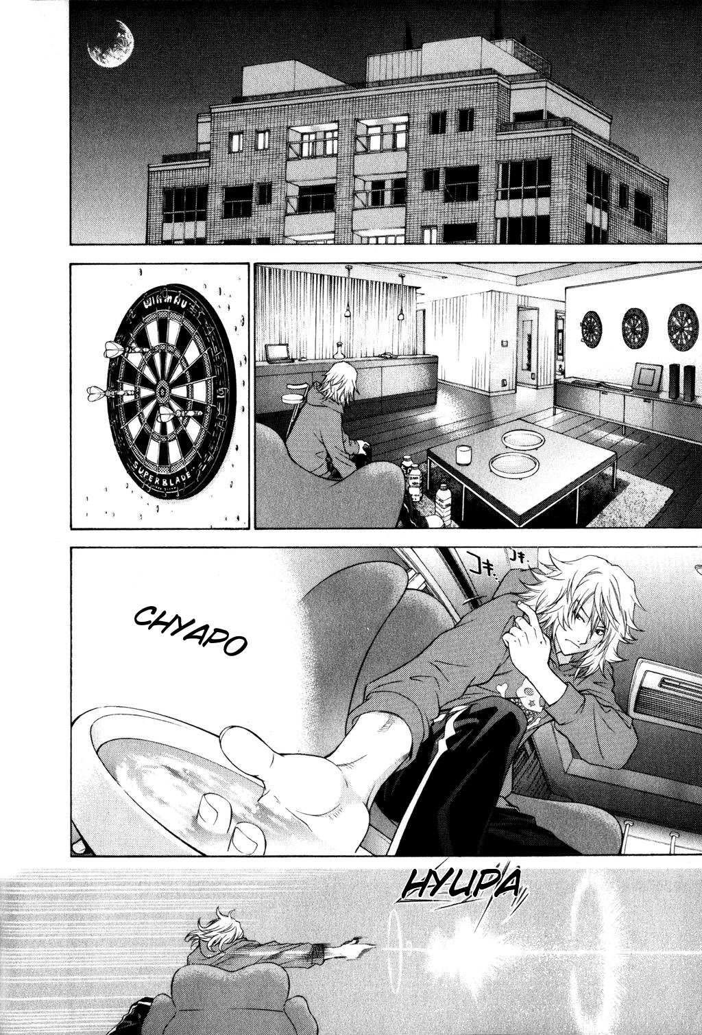 Read Tenjou Tenge ES Manga Online