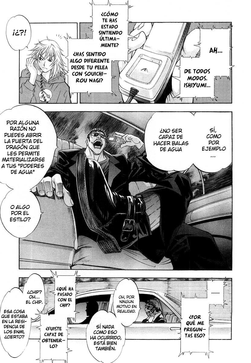 Read Tenjou Tenge ES Manga Online
