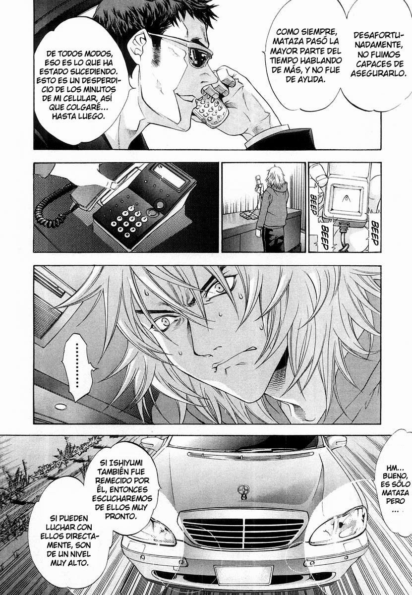Read Tenjou Tenge ES Manga Online
