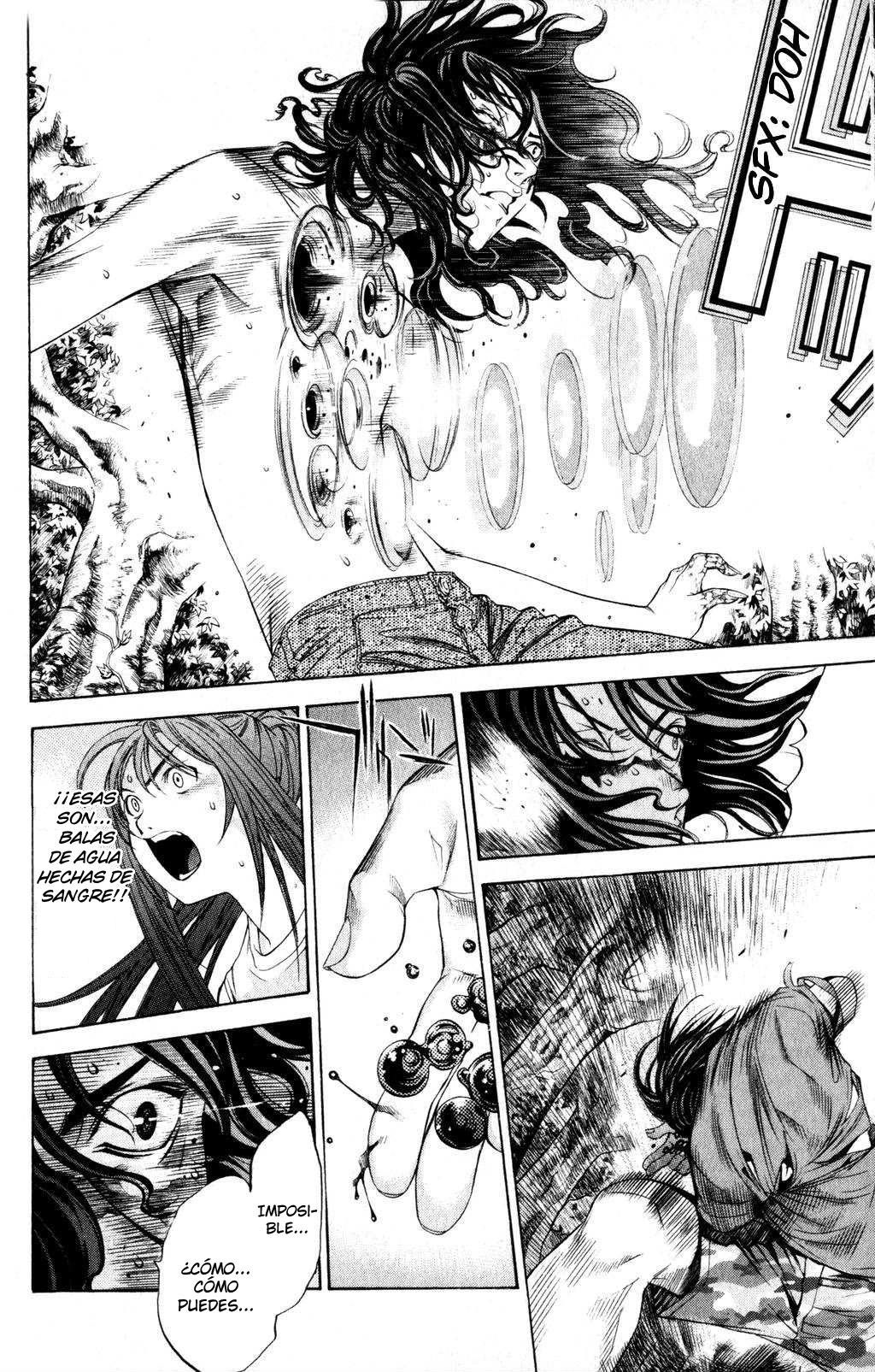 Read Tenjou Tenge ES Manga Online