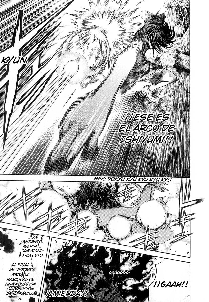 Read Tenjou Tenge ES Manga Online
