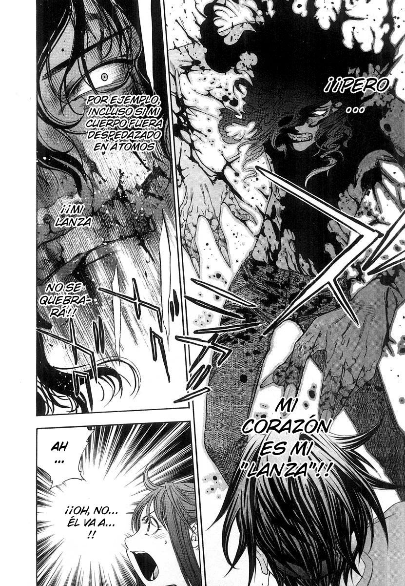 Read Tenjou Tenge ES Manga Online