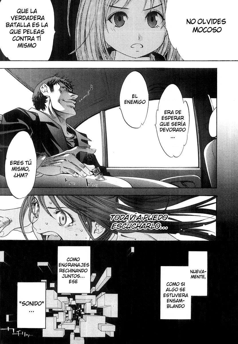Read Tenjou Tenge ES Manga Online