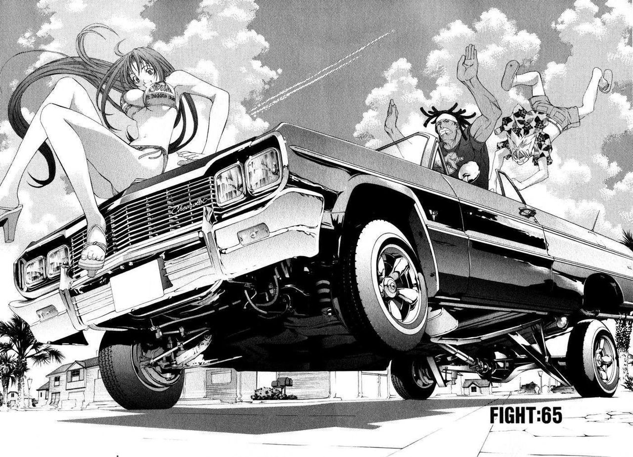 Read Tenjou Tenge ES Manga Online
