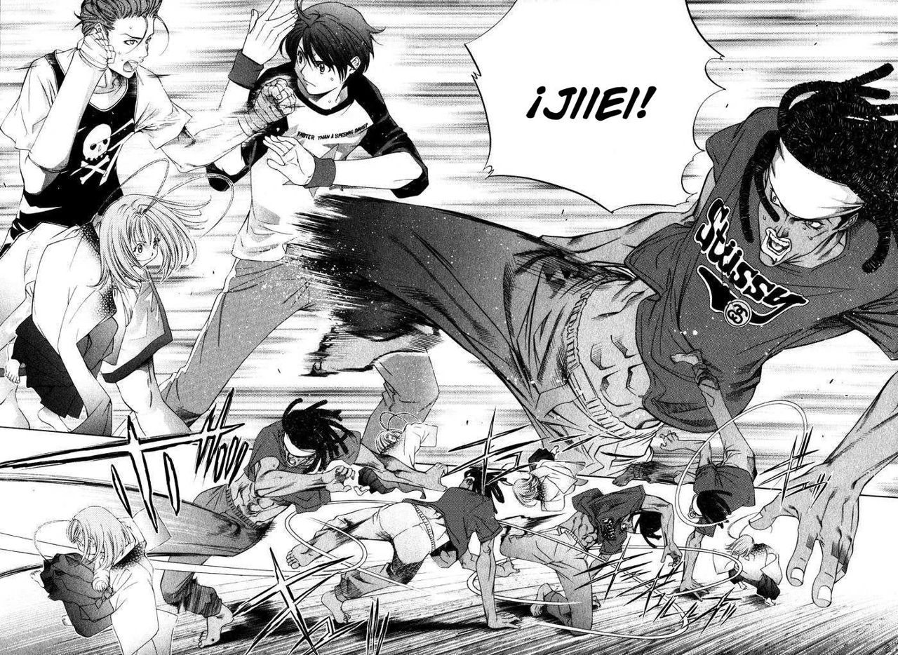 Read Tenjou Tenge ES Manga Online