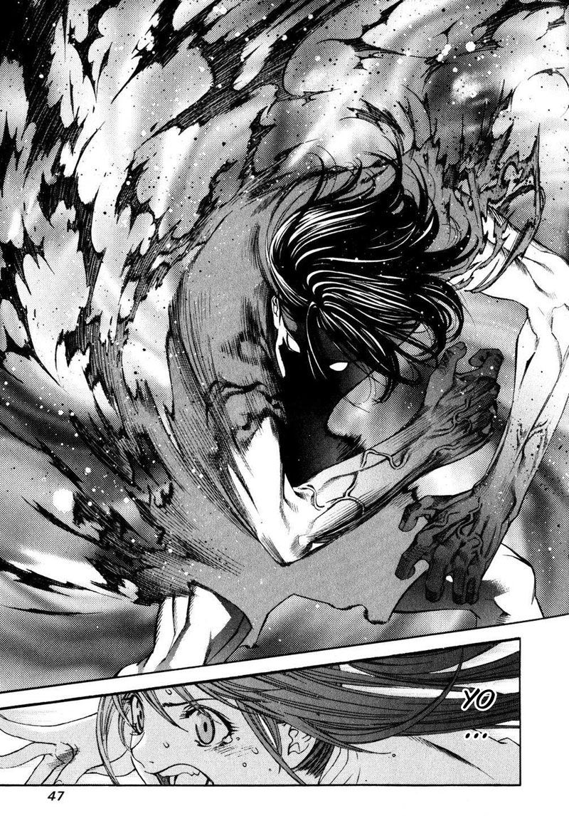 Read Tenjou Tenge ES Manga Online