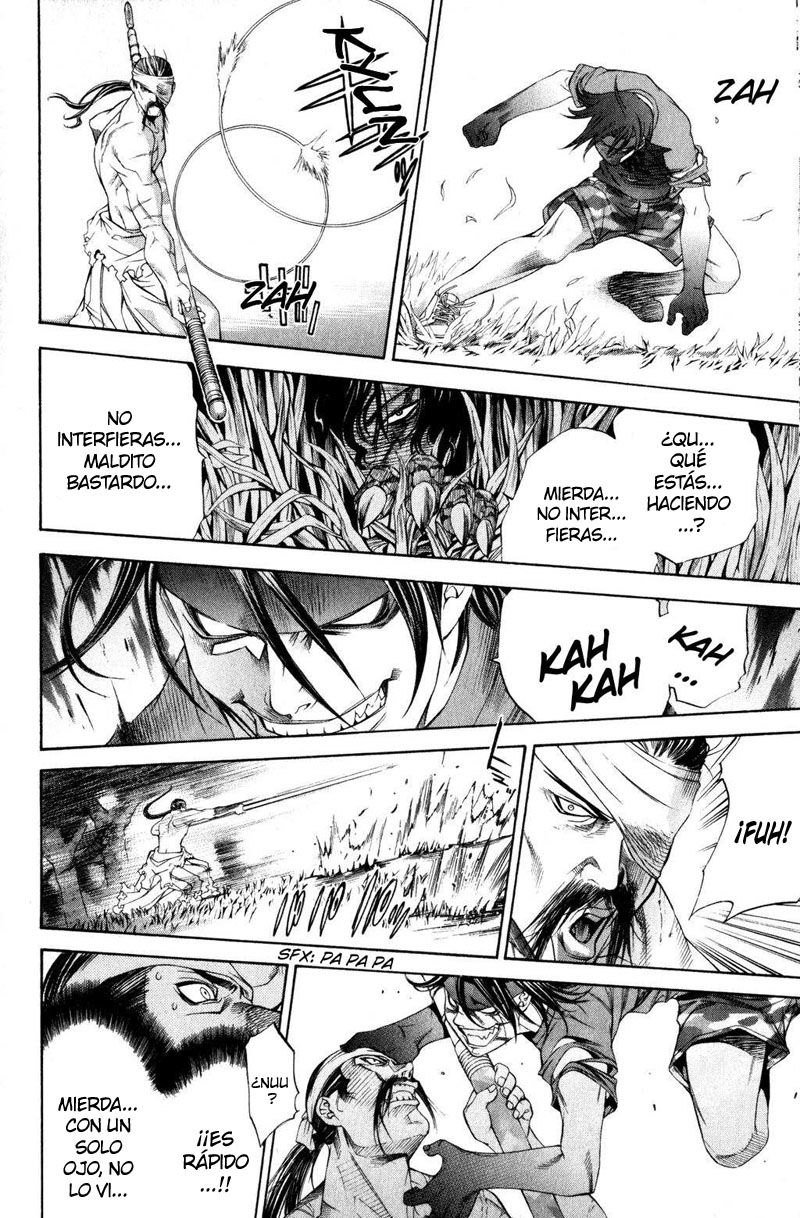 Read Tenjou Tenge ES Manga Online