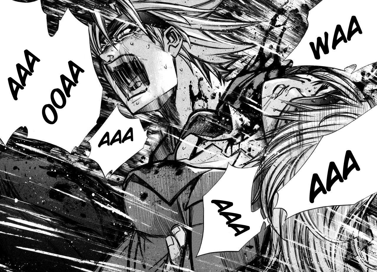 Read Tenjou Tenge ES Manga Online
