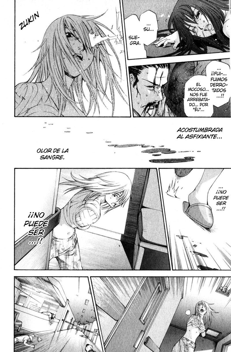 Read Tenjou Tenge ES Manga Online