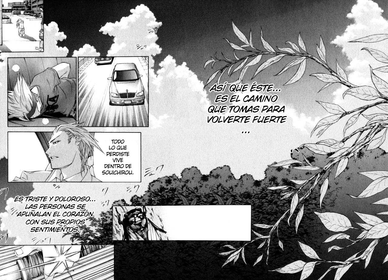 Read Tenjou Tenge ES Manga Online