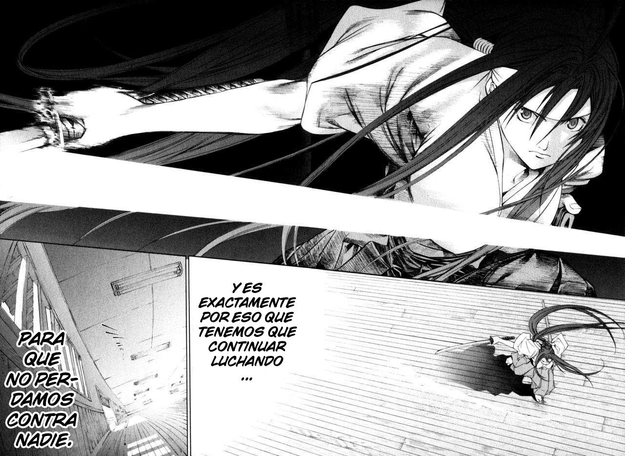 Read Tenjou Tenge ES Manga Online